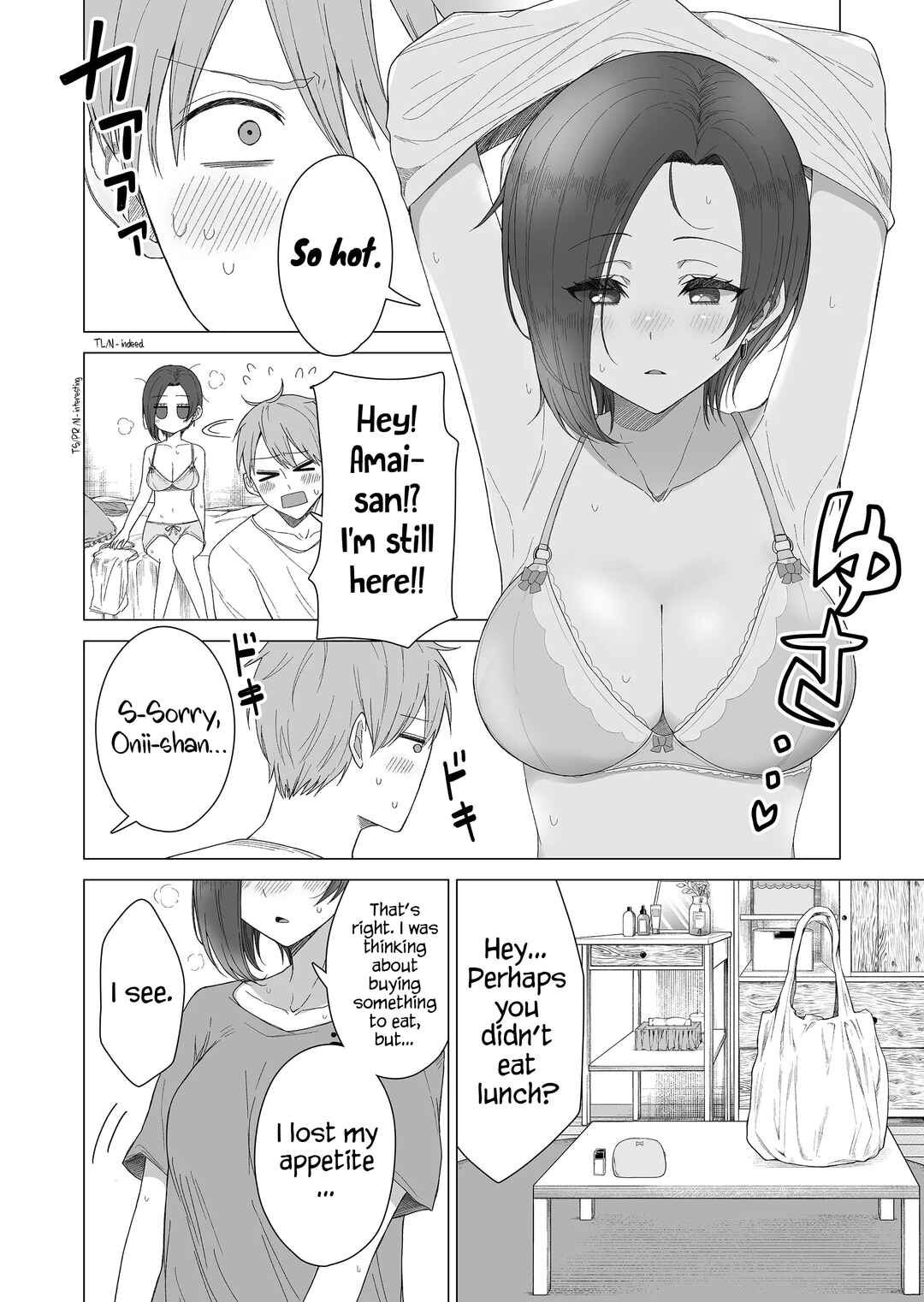 Page 6 Chapter 11 Amai-san wa Tsumetakute Amai