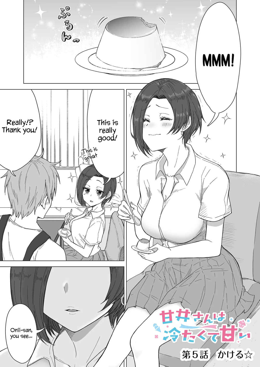 Page 1 Chapter 5 Amai-san wa Tsumetakute Amai