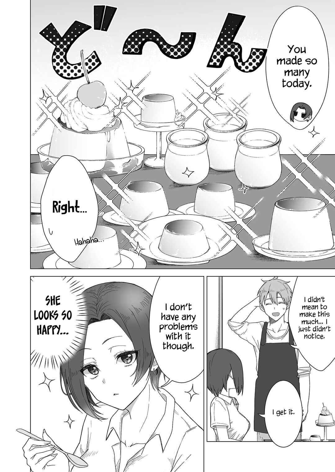 Page 2 Chapter 5 Amai-san wa Tsumetakute Amai