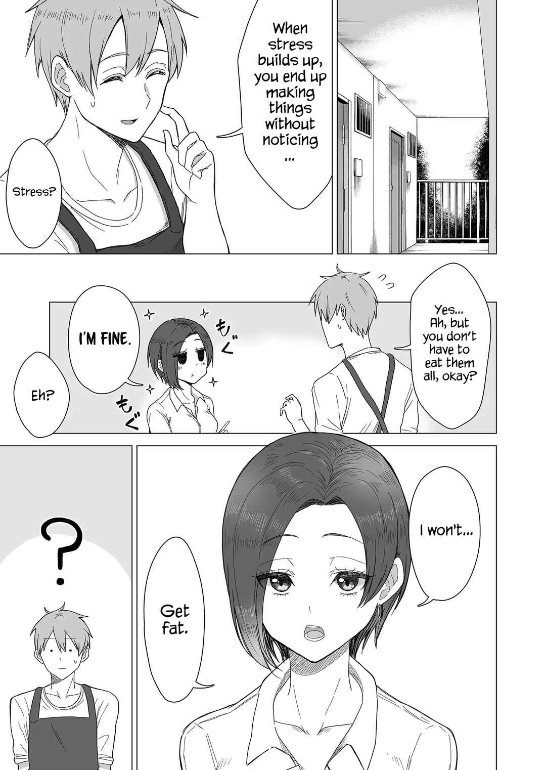 Page 3 Chapter 5 Amai-san wa Tsumetakute Amai