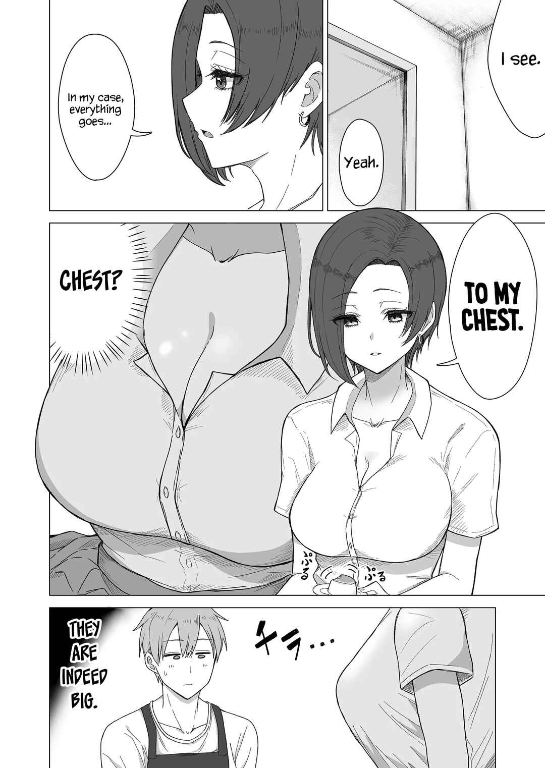 Page 4 Chapter 5 Amai-san wa Tsumetakute Amai