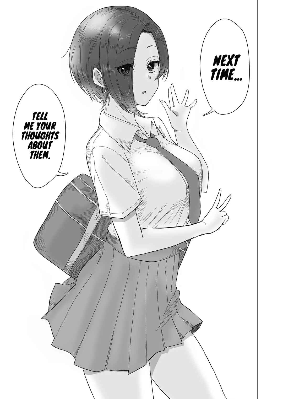 Page 7 Chapter 4 Amai-san wa Tsumetakute Amai
