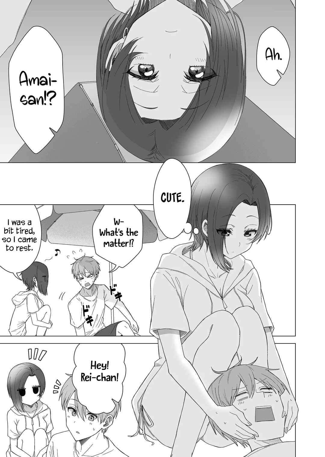 Page 4 Chapter 13 Amai-san wa Tsumetakute Amai