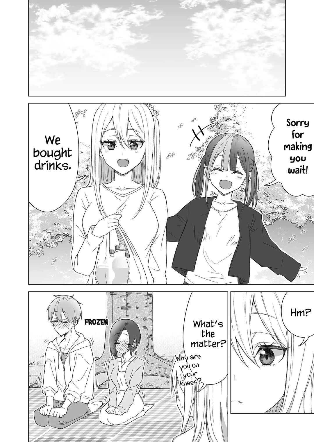 Page 5 Chapter 24 Amai-san wa Tsumetakute Amai