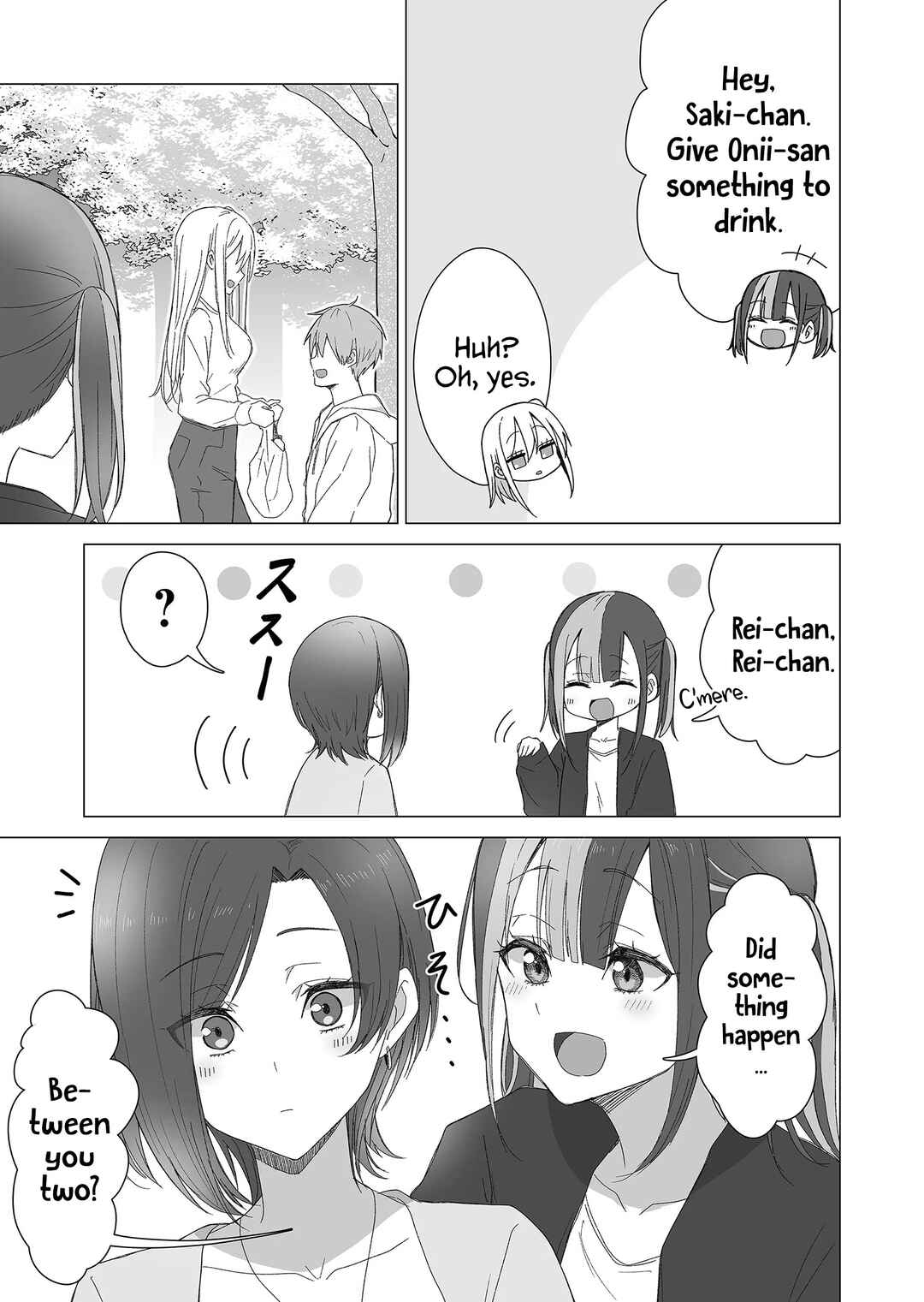 Page 6 Chapter 24 Amai-san wa Tsumetakute Amai