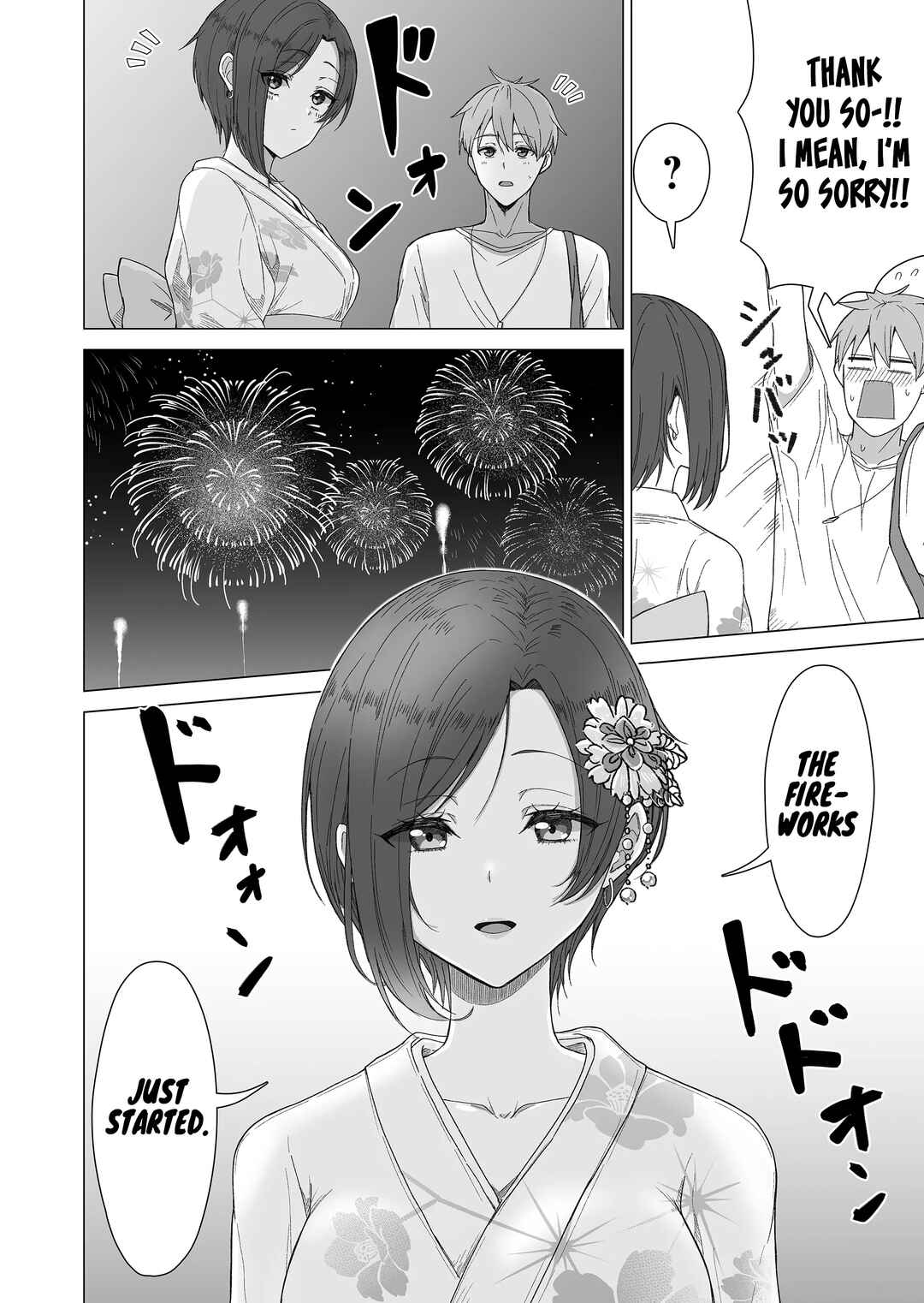 Page 8 Chapter 9 Amai-san wa Tsumetakute Amai