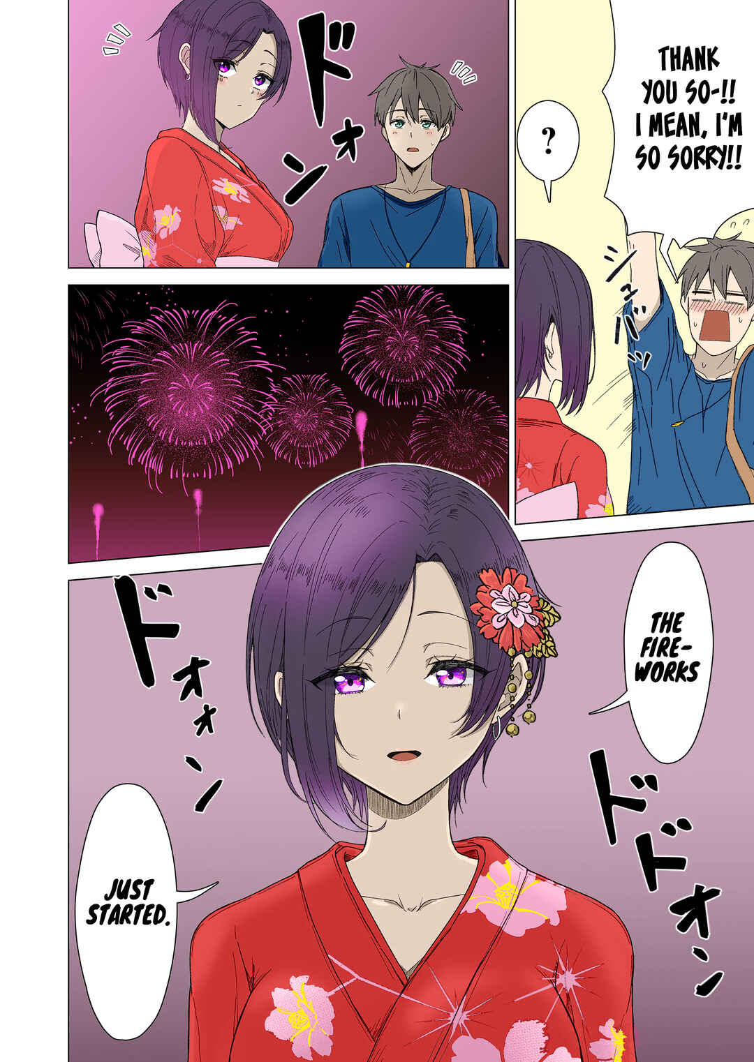 Page 9 Chapter 9 Amai-san wa Tsumetakute Amai