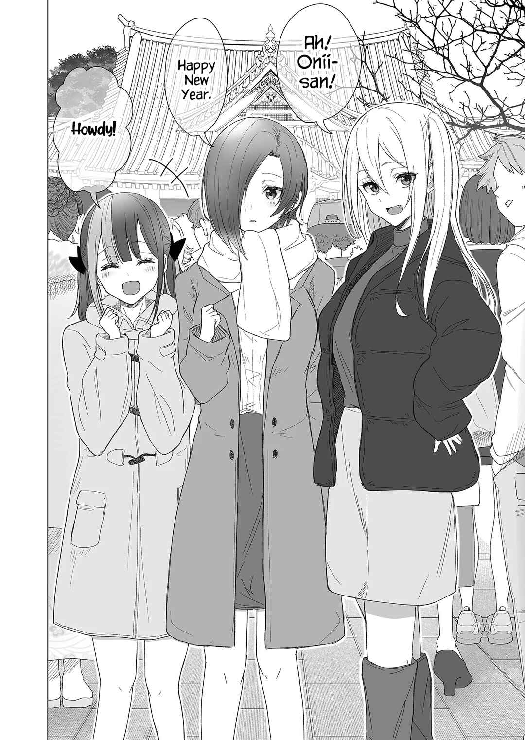 Page 3 Chapter 20 Amai-san wa Tsumetakute Amai