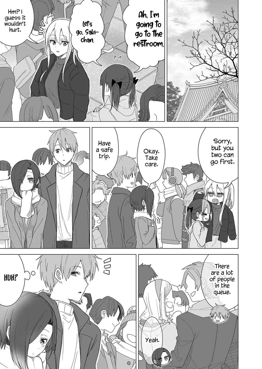 Page 5 Chapter 20 Amai-san wa Tsumetakute Amai