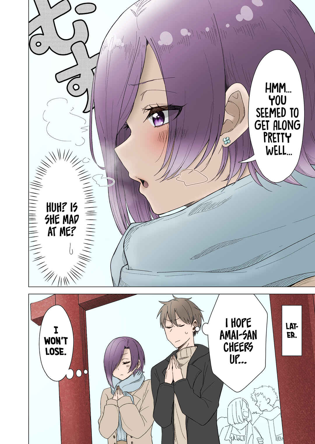 Page 9 Chapter 20 Amai-san wa Tsumetakute Amai