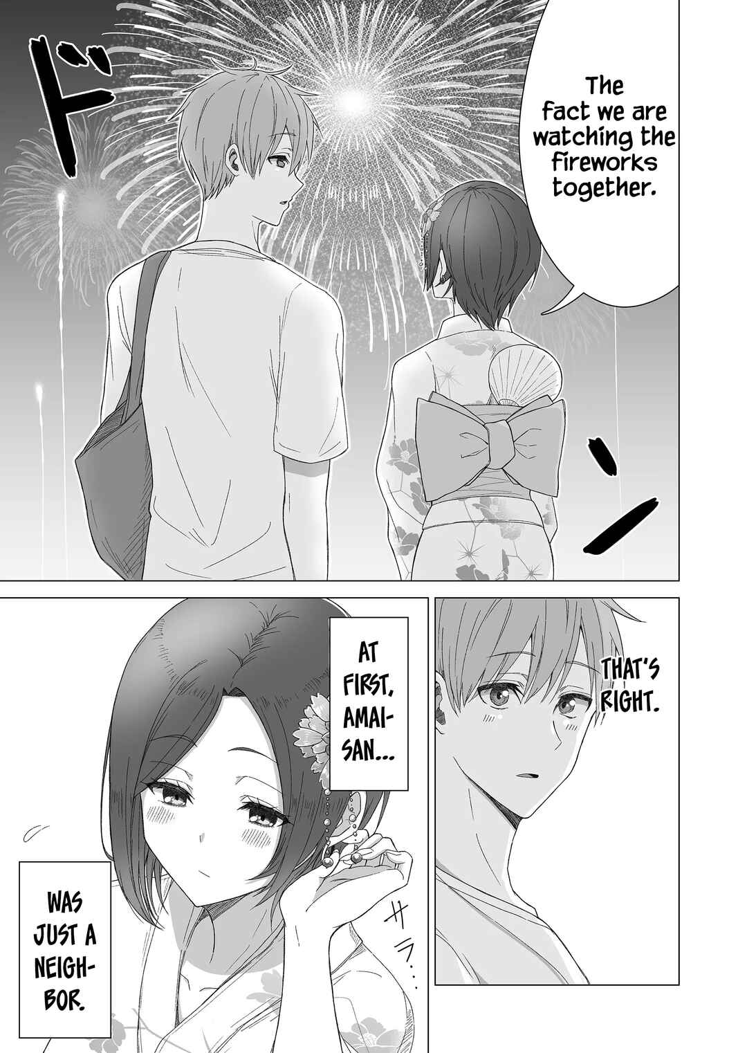 Page 3 Chapter 10 Amai-san wa Tsumetakute Amai