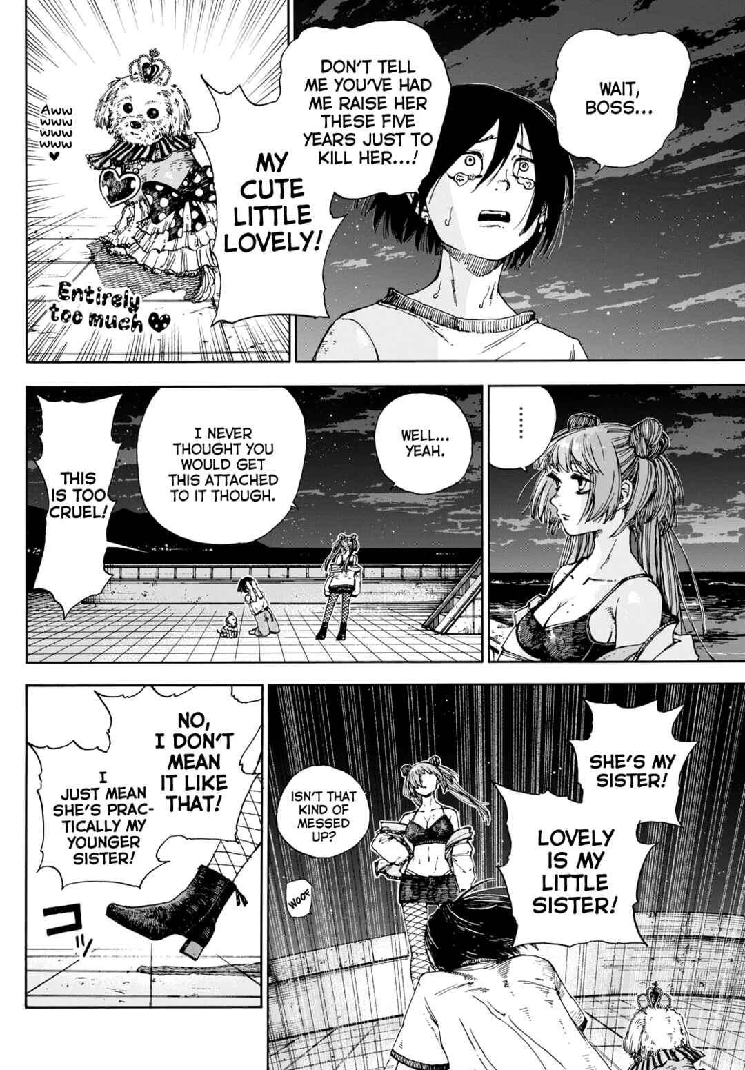 Page 2 Chapter Unknown_df52 Toudai Nite