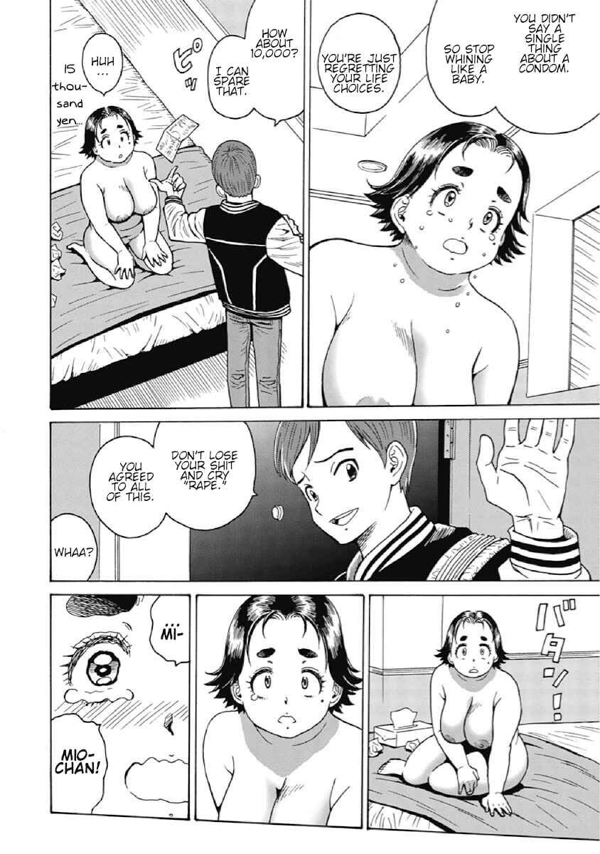 Page 14 Chapter 3 Warikiri Sisters