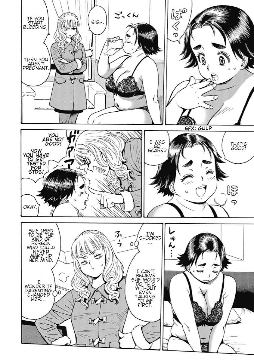 Page 16 Chapter 3 Warikiri Sisters