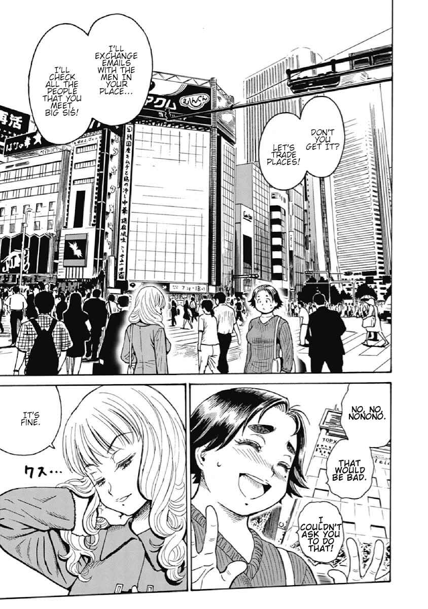 Page 19 Chapter 3 Warikiri Sisters