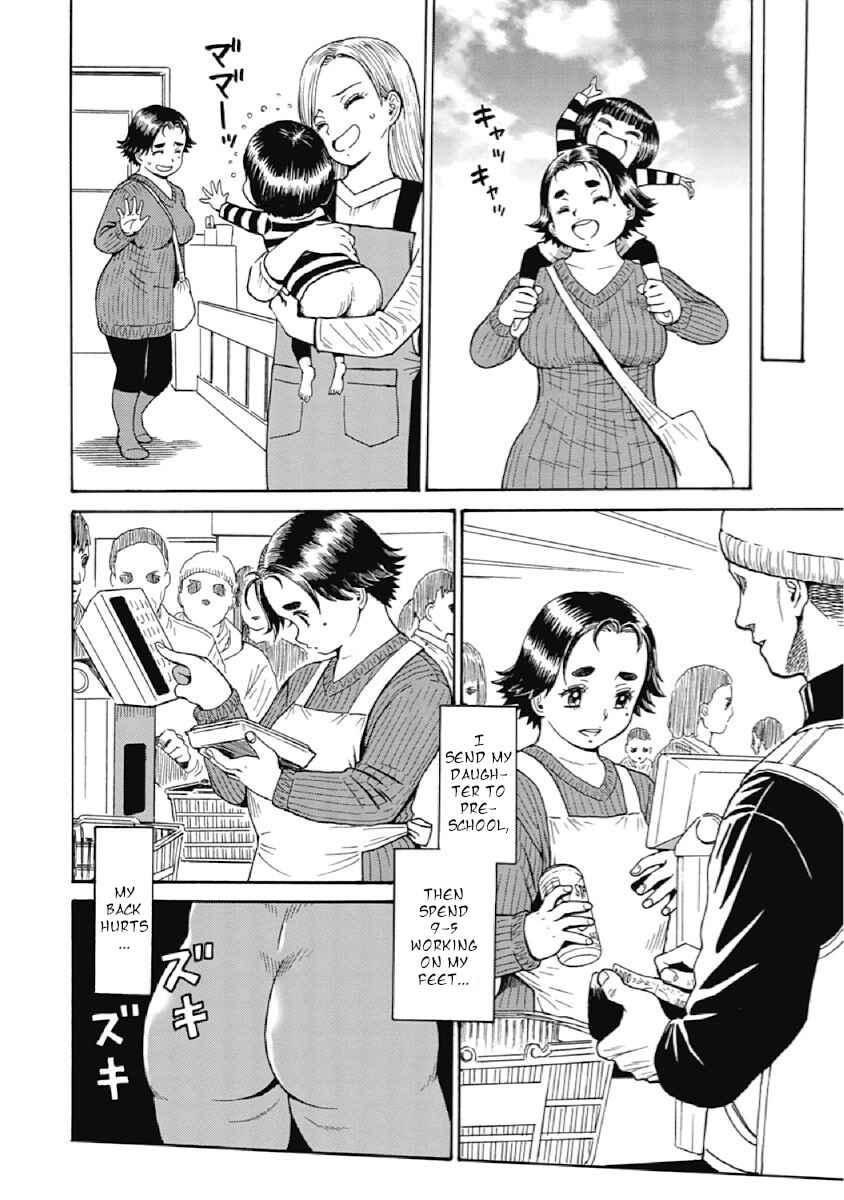Page 6 Chapter 2 Warikiri Sisters