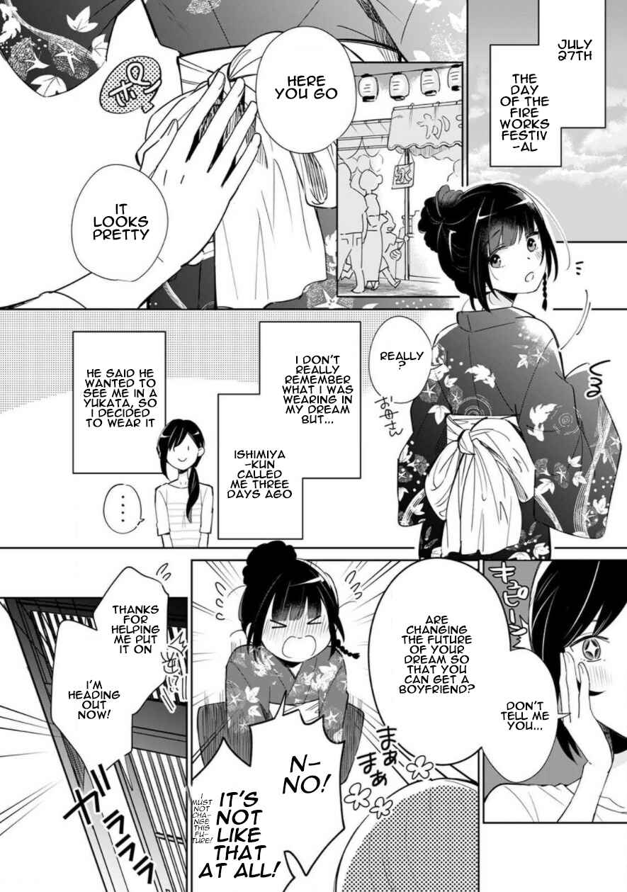 Page 18 Chapter 1 Yume no Shizuku to Hoshi no Hana