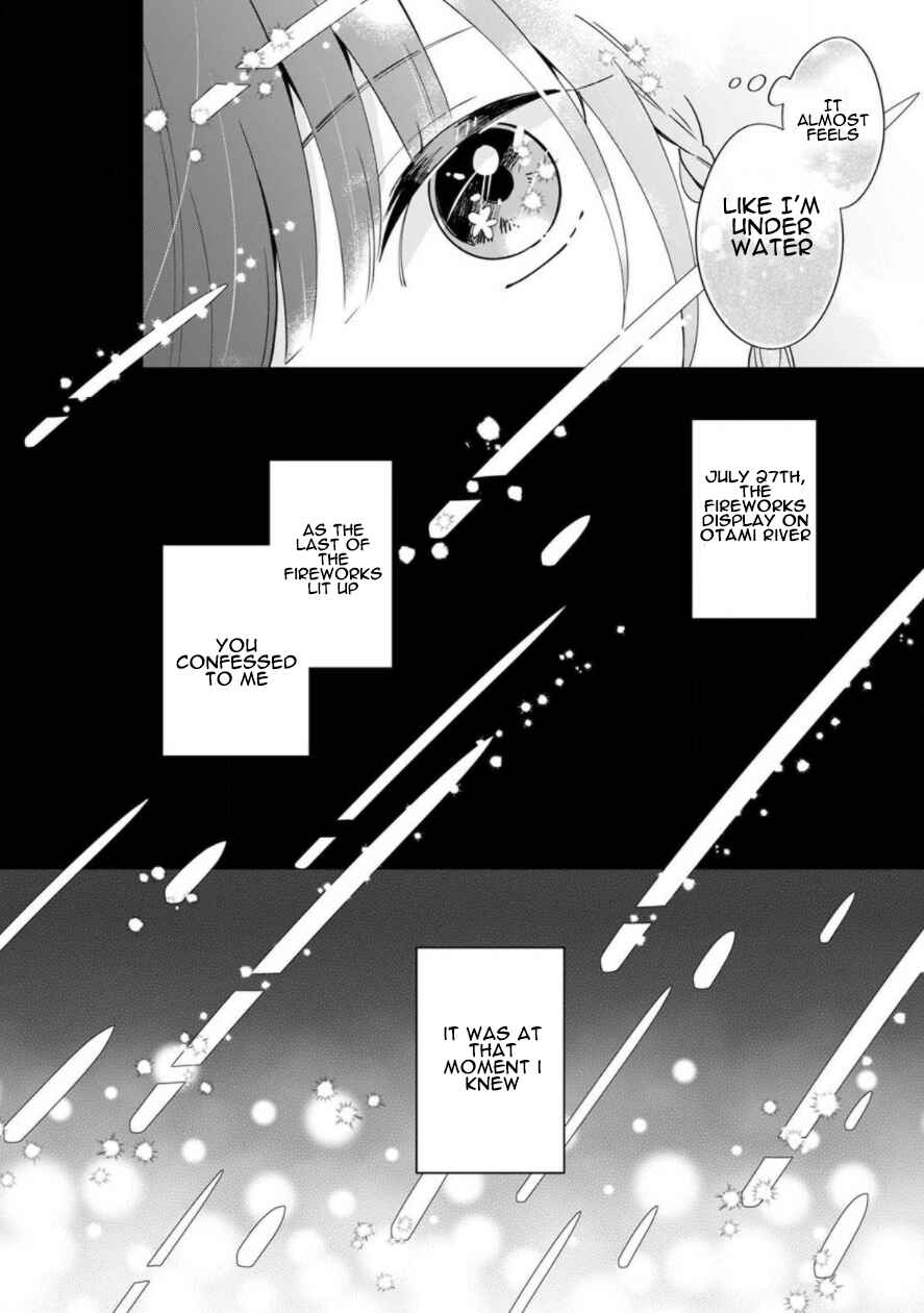 Page 2 Chapter 1 Yume no Shizuku to Hoshi no Hana