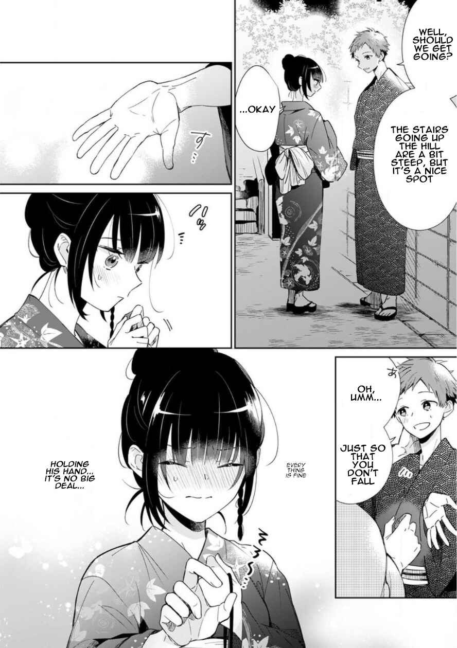 Page 20 Chapter 1 Yume no Shizuku to Hoshi no Hana