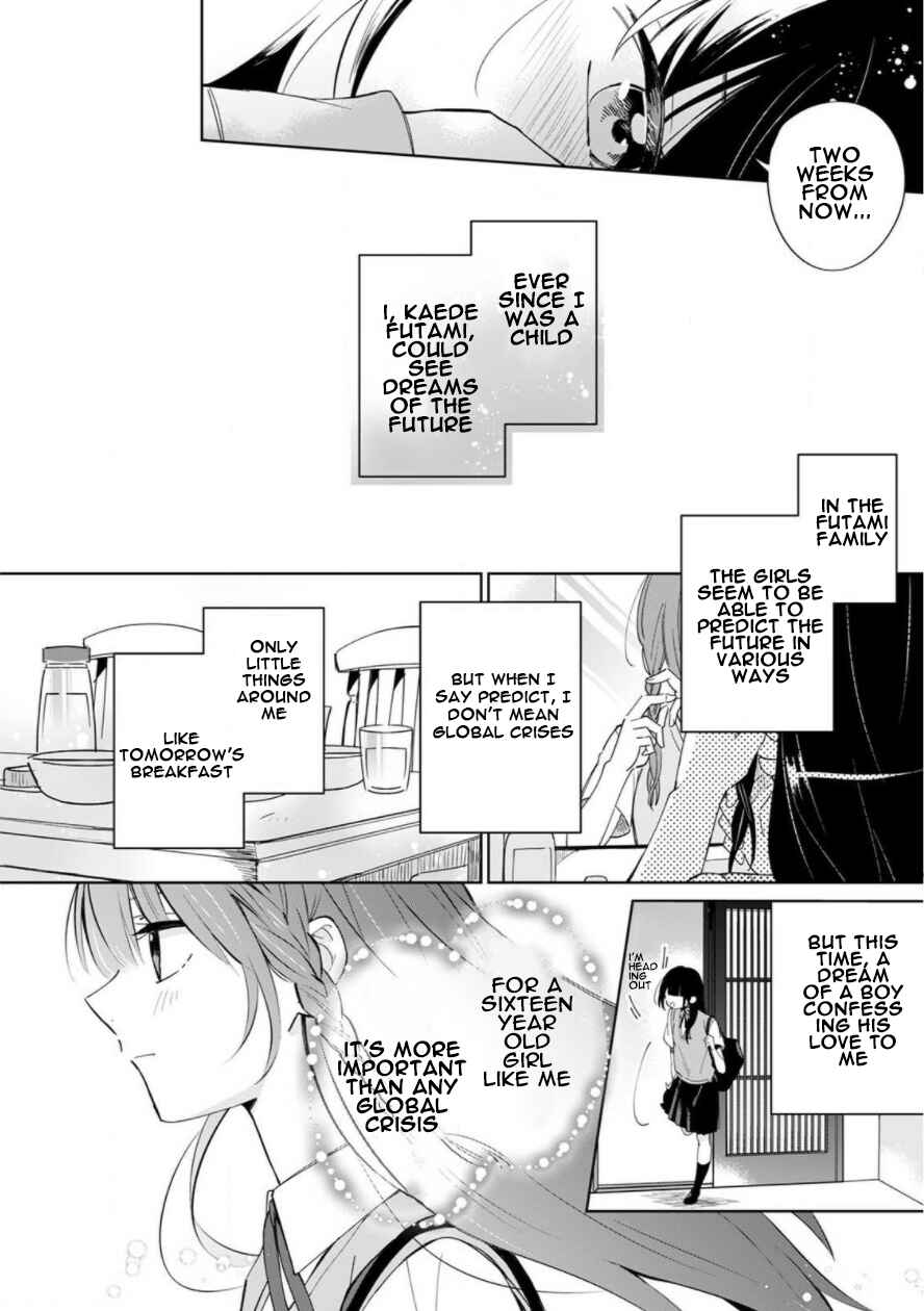 Page 4 Chapter 1 Yume no Shizuku to Hoshi no Hana