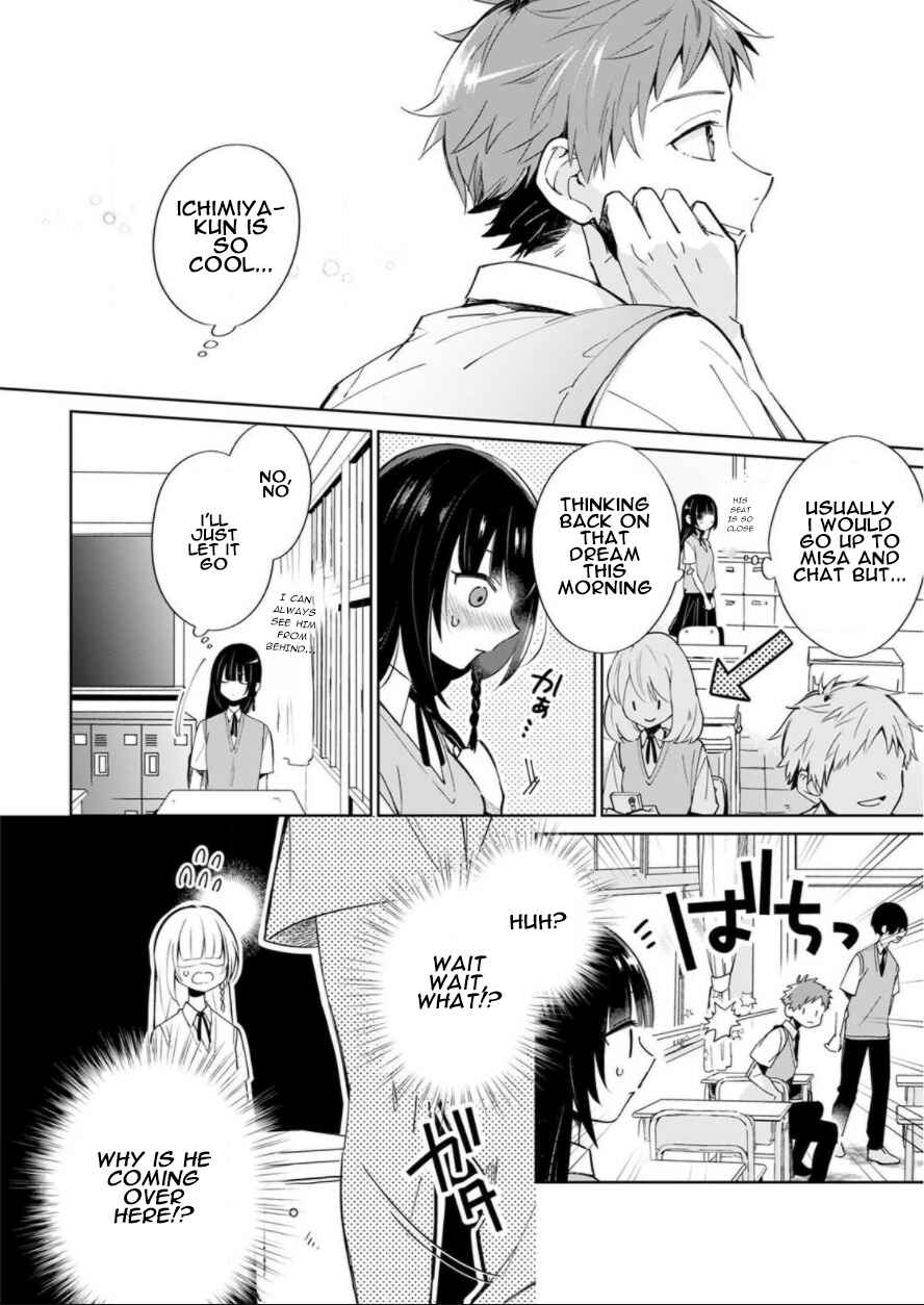 Page 6 Chapter 1 Yume no Shizuku to Hoshi no Hana