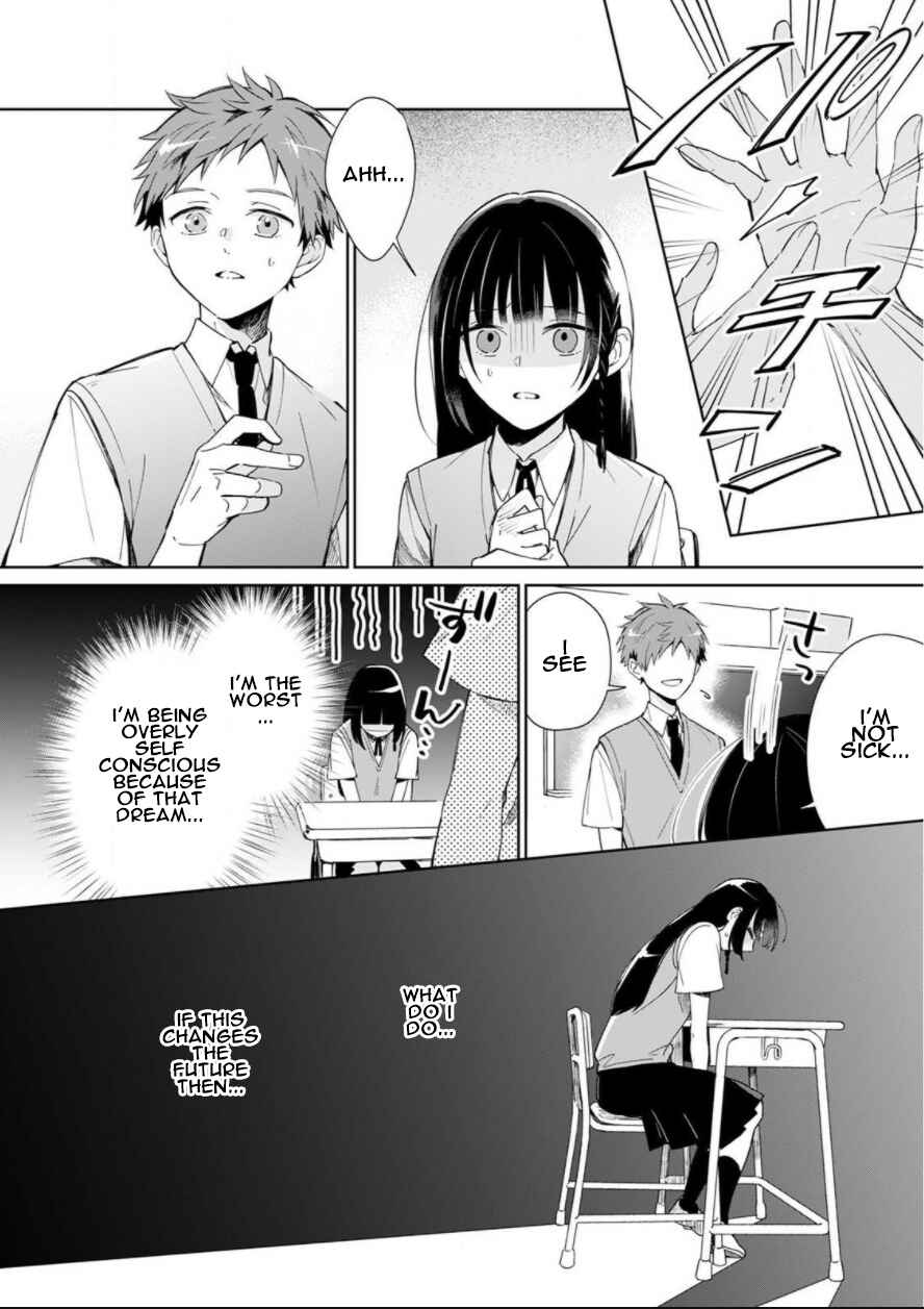 Page 8 Chapter 1 Yume no Shizuku to Hoshi no Hana
