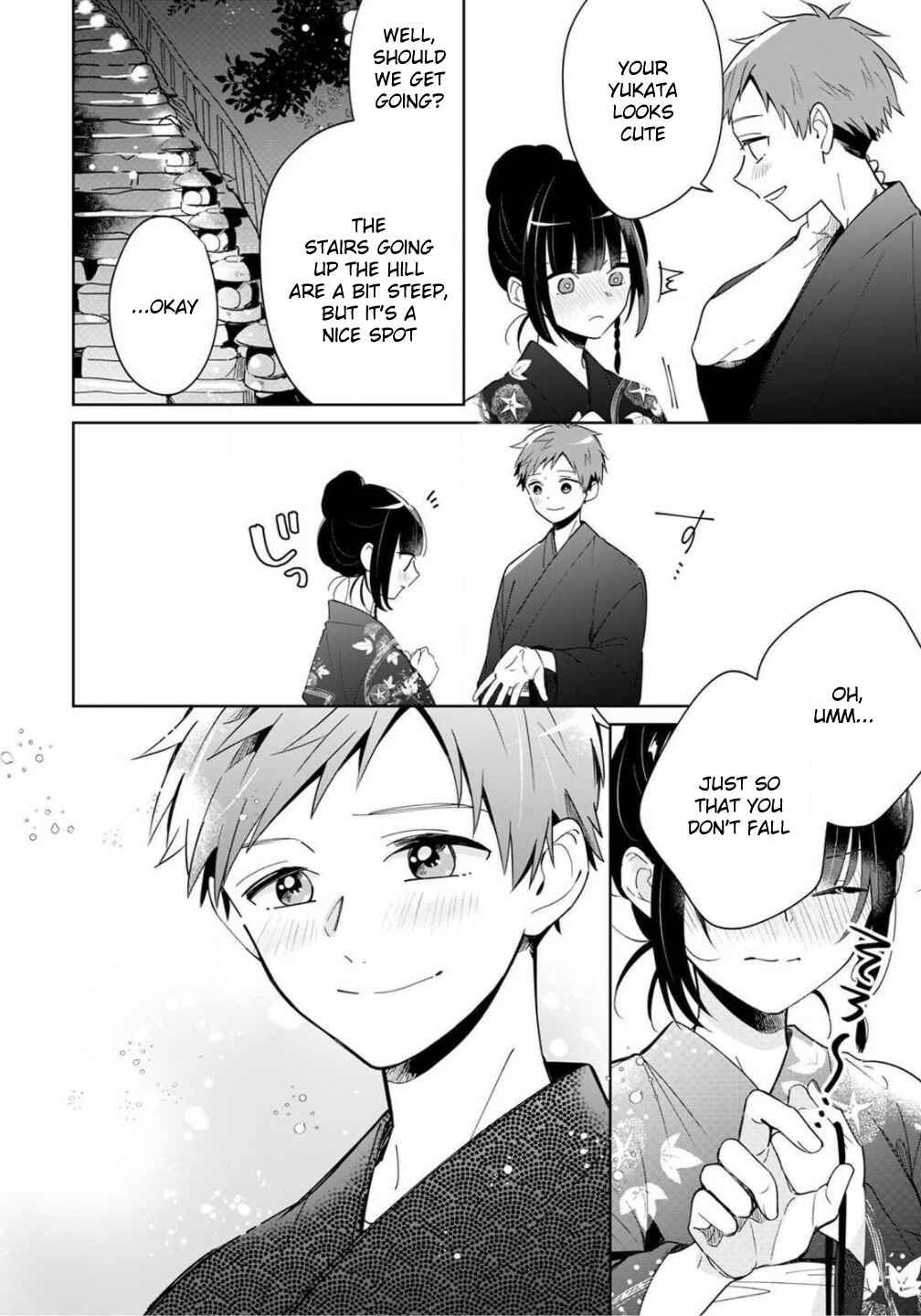 Page 19 Chapter 3 Yume no Shizuku to Hoshi no Hana