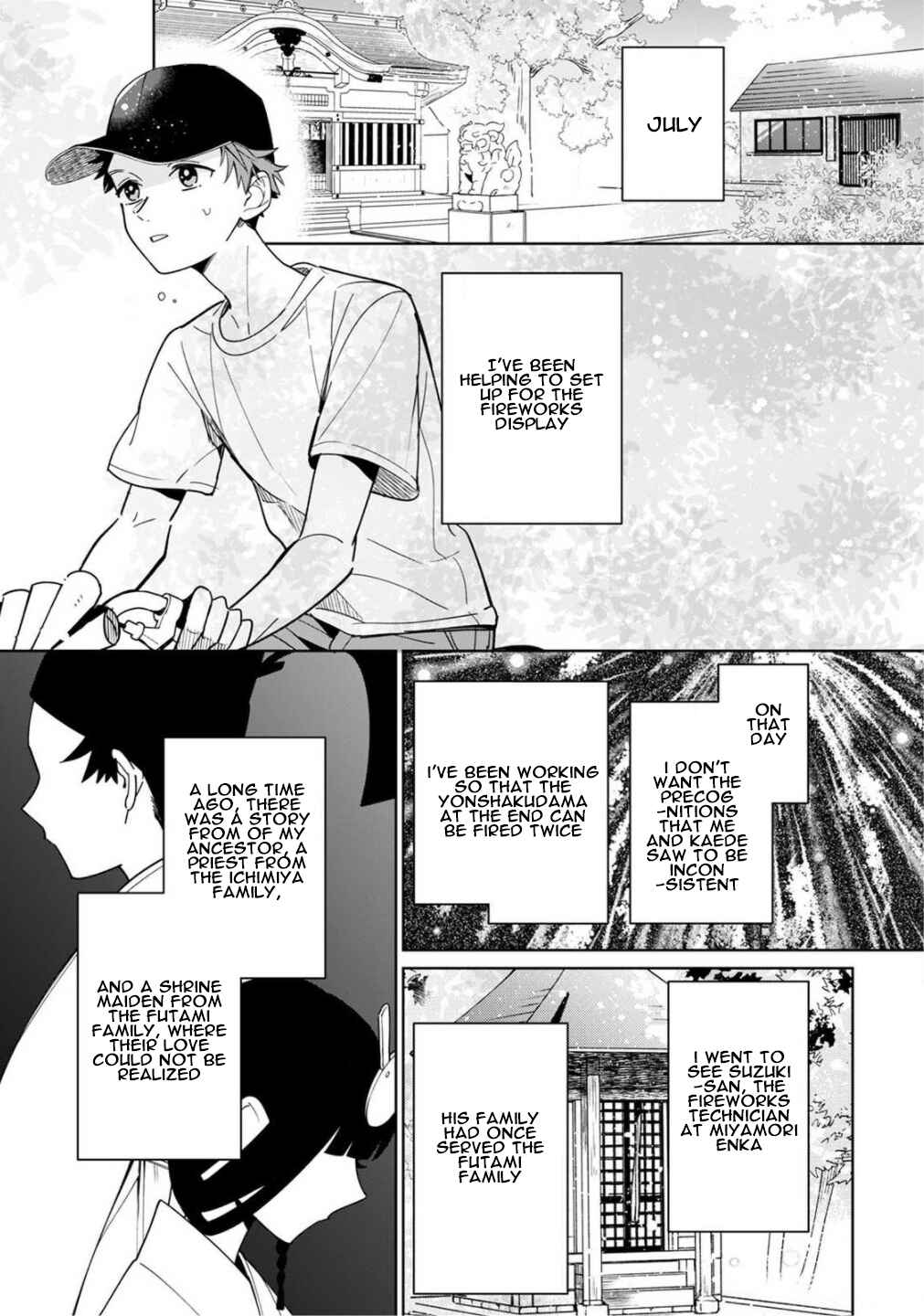 Page 2 Chapter 3 Yume no Shizuku to Hoshi no Hana