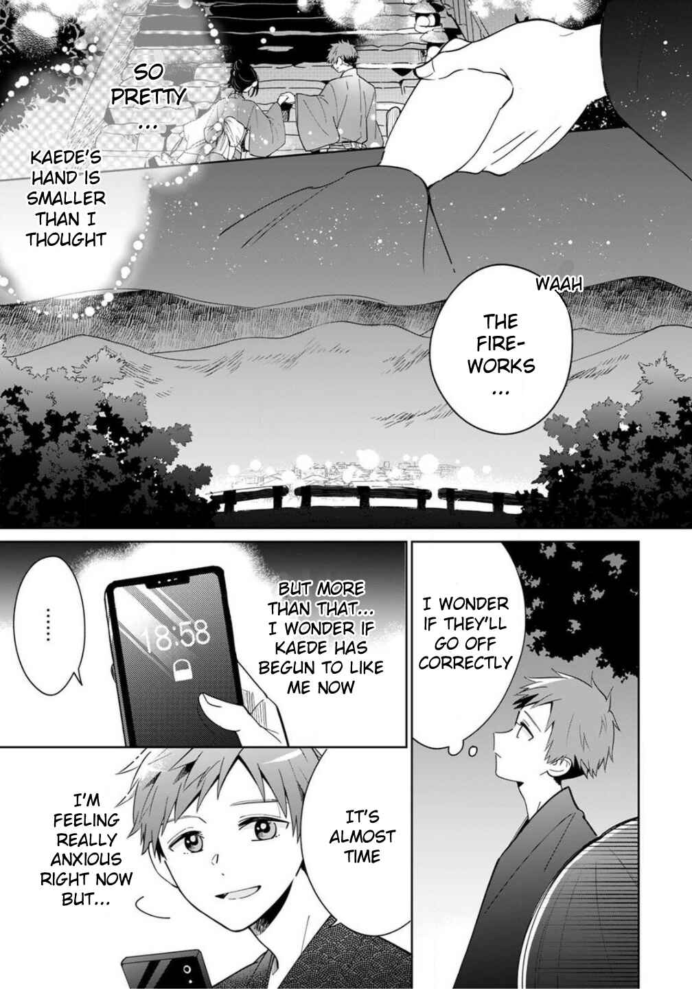 Page 20 Chapter 3 Yume no Shizuku to Hoshi no Hana