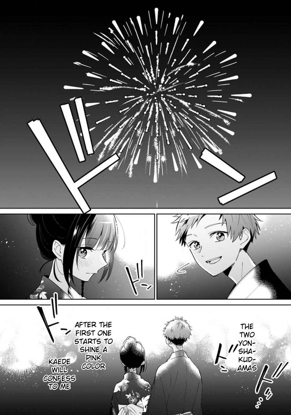 Page 21 Chapter 3 Yume no Shizuku to Hoshi no Hana