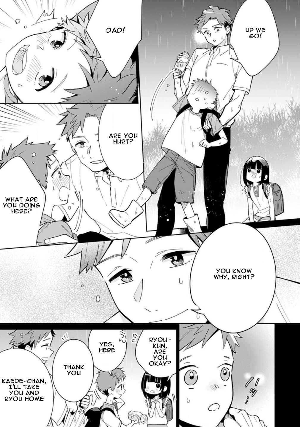 Page 14 Chapter 2 Yume no Shizuku to Hoshi no Hana