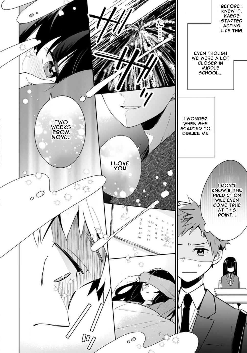 Page 17 Chapter 2 Yume no Shizuku to Hoshi no Hana