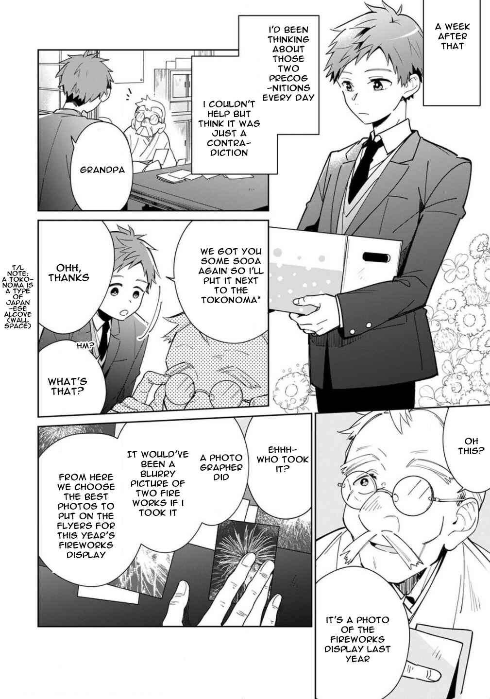Page 19 Chapter 2 Yume no Shizuku to Hoshi no Hana