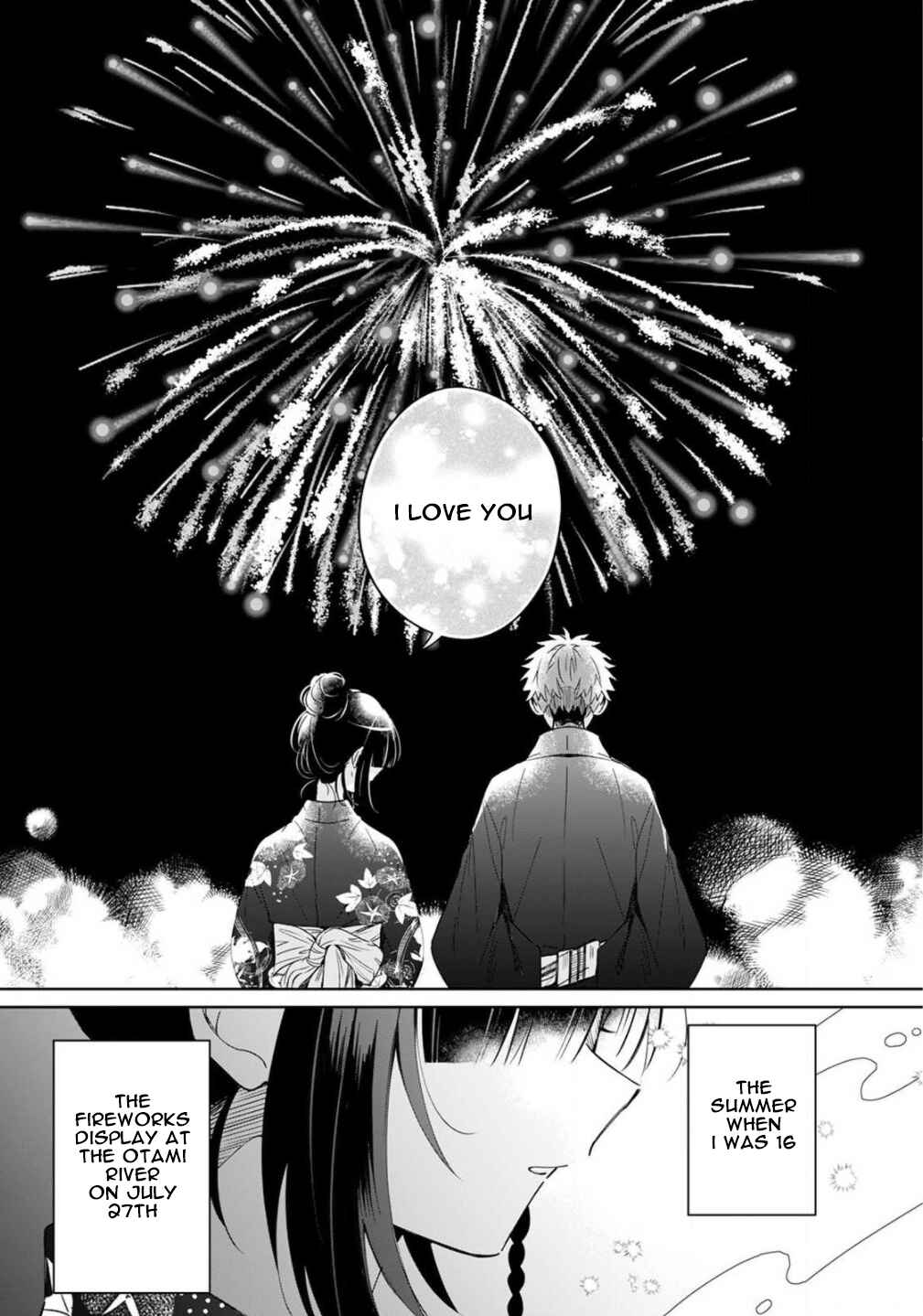 Page 2 Chapter 2 Yume no Shizuku to Hoshi no Hana
