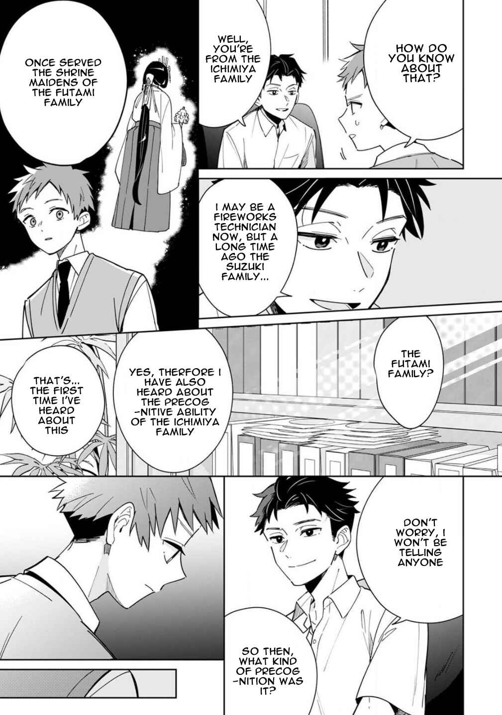 Page 24 Chapter 2 Yume no Shizuku to Hoshi no Hana