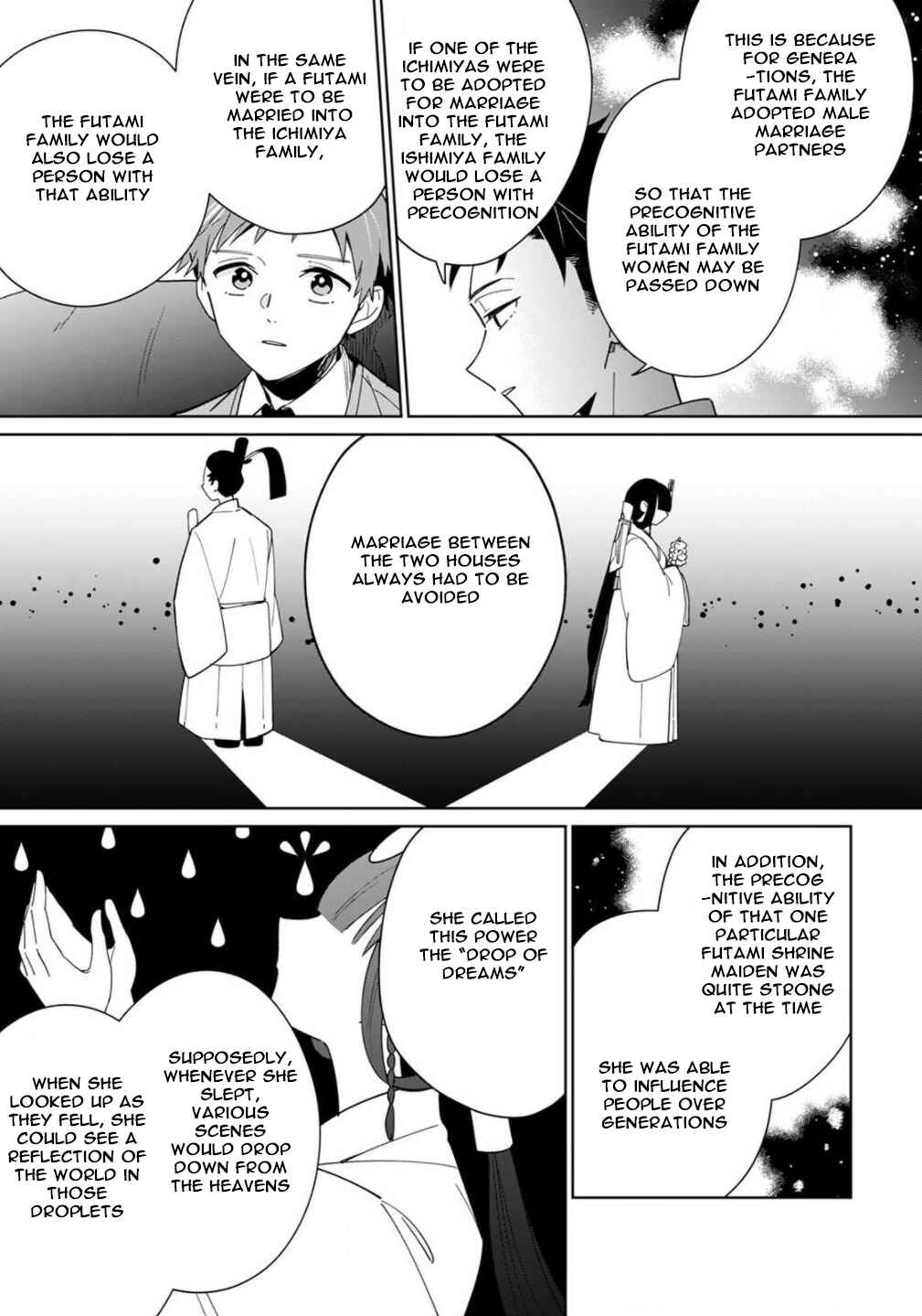 Page 26 Chapter 2 Yume no Shizuku to Hoshi no Hana