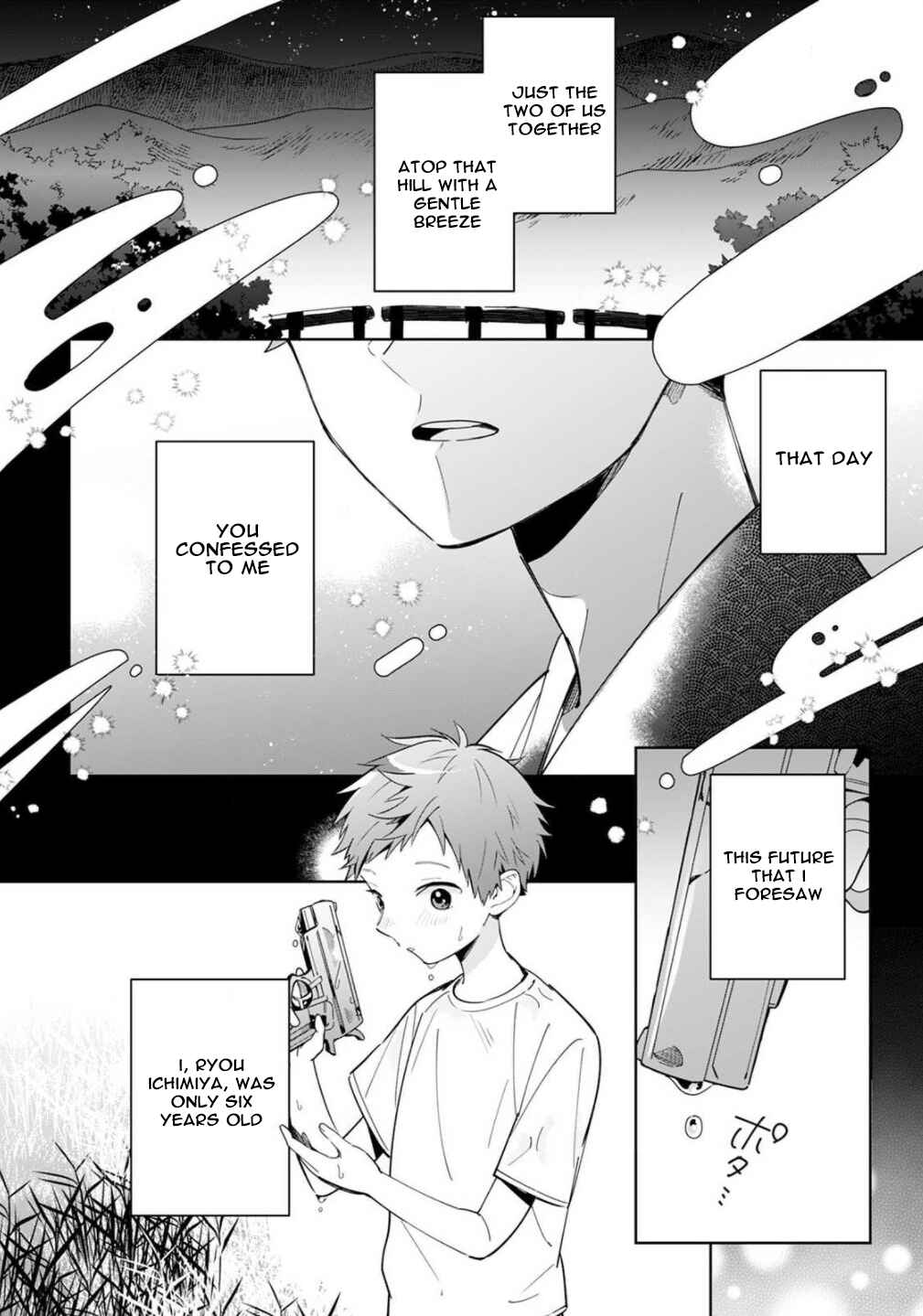 Page 3 Chapter 2 Yume no Shizuku to Hoshi no Hana