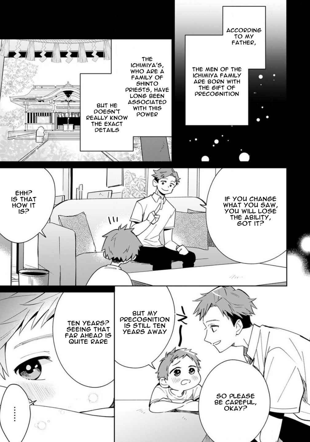 Page 4 Chapter 2 Yume no Shizuku to Hoshi no Hana