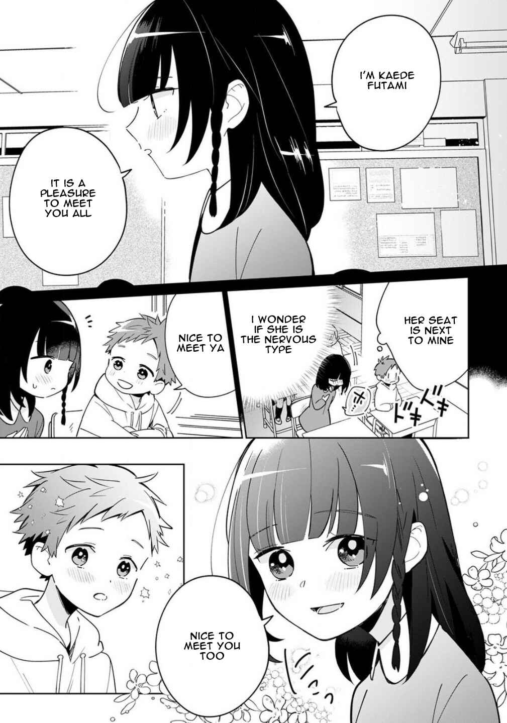 Page 6 Chapter 2 Yume no Shizuku to Hoshi no Hana