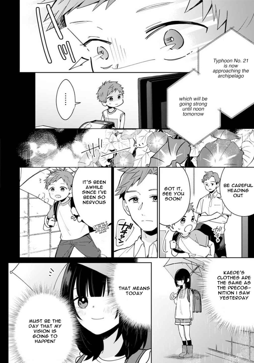 Page 9 Chapter 2 Yume no Shizuku to Hoshi no Hana