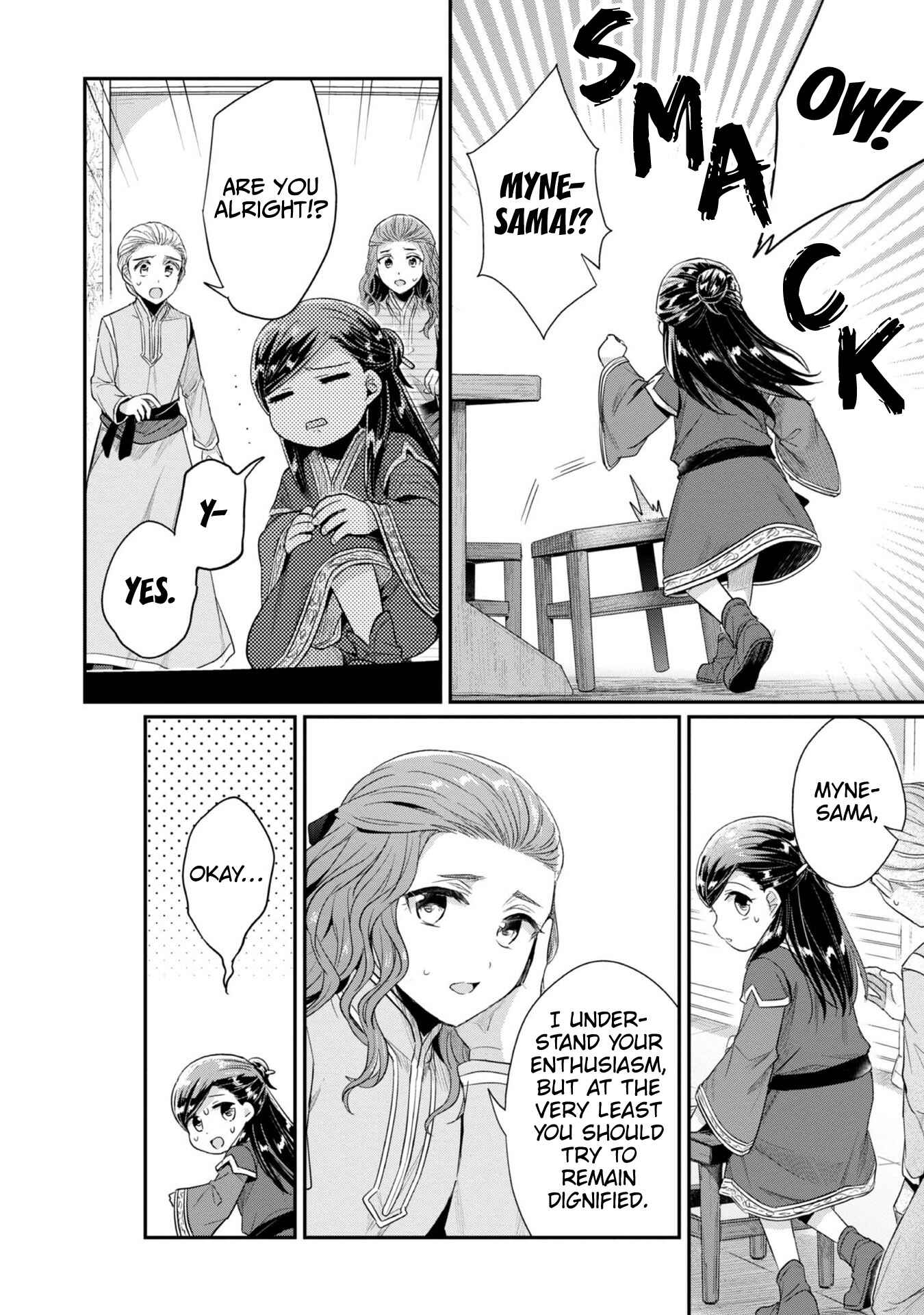 Page 11 Chapter 28 Honzuki no Gekokujou: Shisho ni Naru Tame ni wa Shudan o Erandeiraremasen—Dai 2-bu: Hon no Tamenara Miko ni Naru!