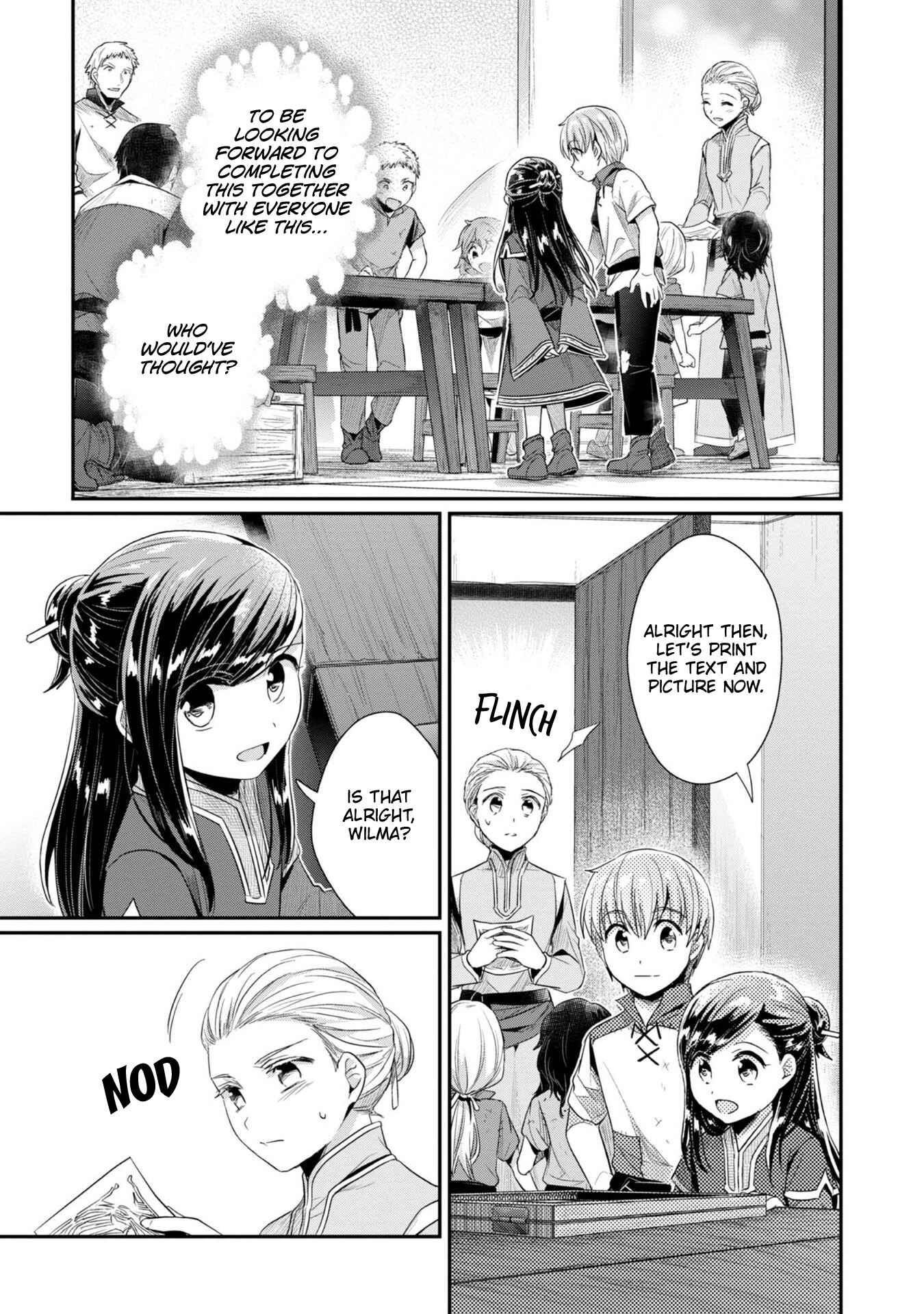 Page 16 Chapter 28 Honzuki no Gekokujou: Shisho ni Naru Tame ni wa Shudan o Erandeiraremasen—Dai 2-bu: Hon no Tamenara Miko ni Naru!