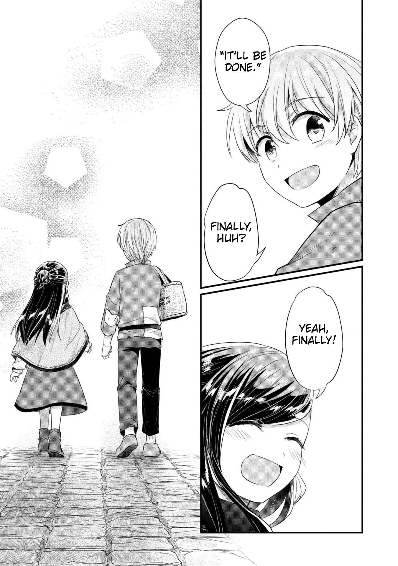 Page 25 Chapter 28 Honzuki no Gekokujou: Shisho ni Naru Tame ni wa Shudan o Erandeiraremasen—Dai 2-bu: Hon no Tamenara Miko ni Naru!