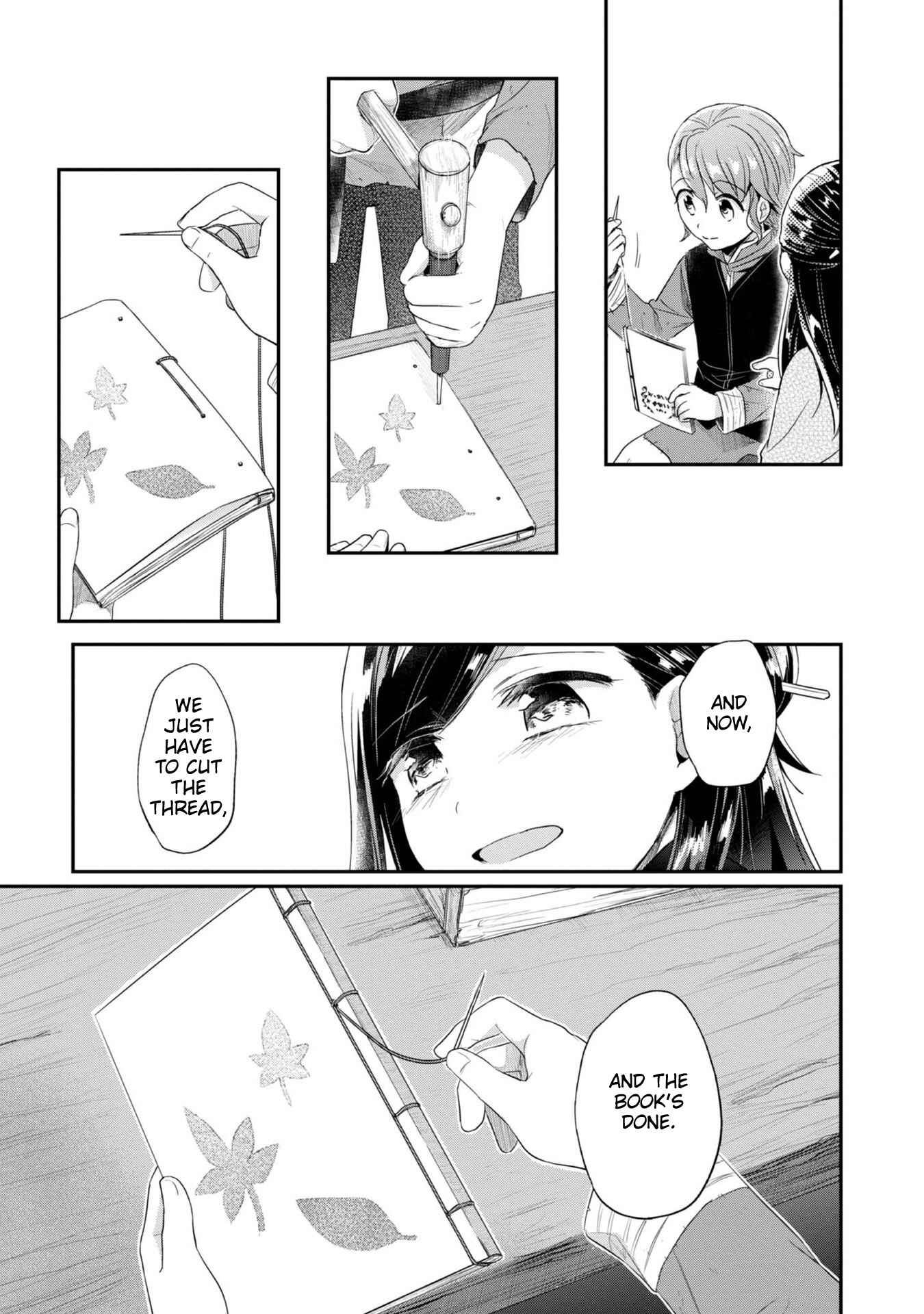 Page 33 Chapter 28 Honzuki no Gekokujou: Shisho ni Naru Tame ni wa Shudan o Erandeiraremasen—Dai 2-bu: Hon no Tamenara Miko ni Naru!