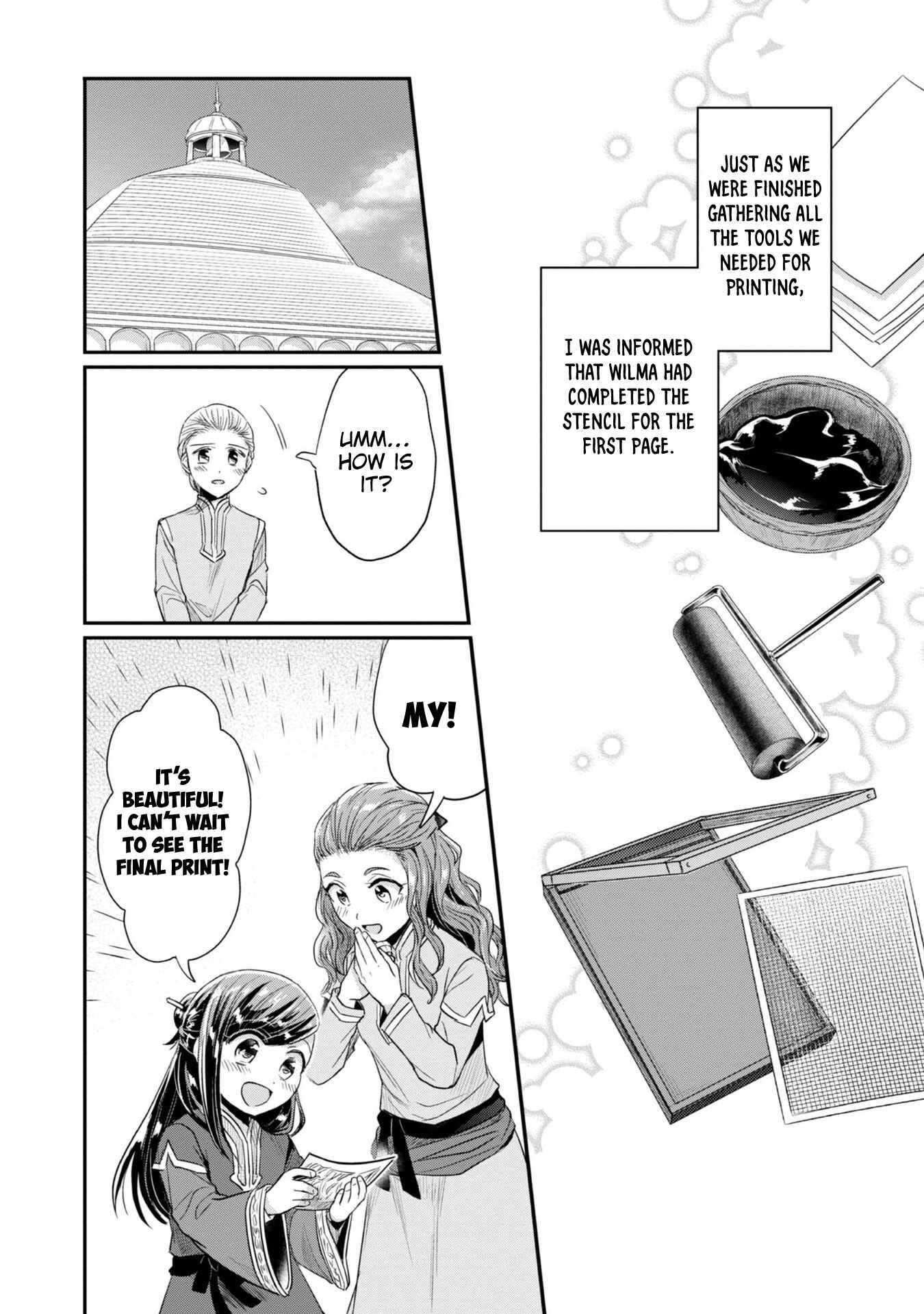Page 7 Chapter 28 Honzuki no Gekokujou: Shisho ni Naru Tame ni wa Shudan o Erandeiraremasen—Dai 2-bu: Hon no Tamenara Miko ni Naru!