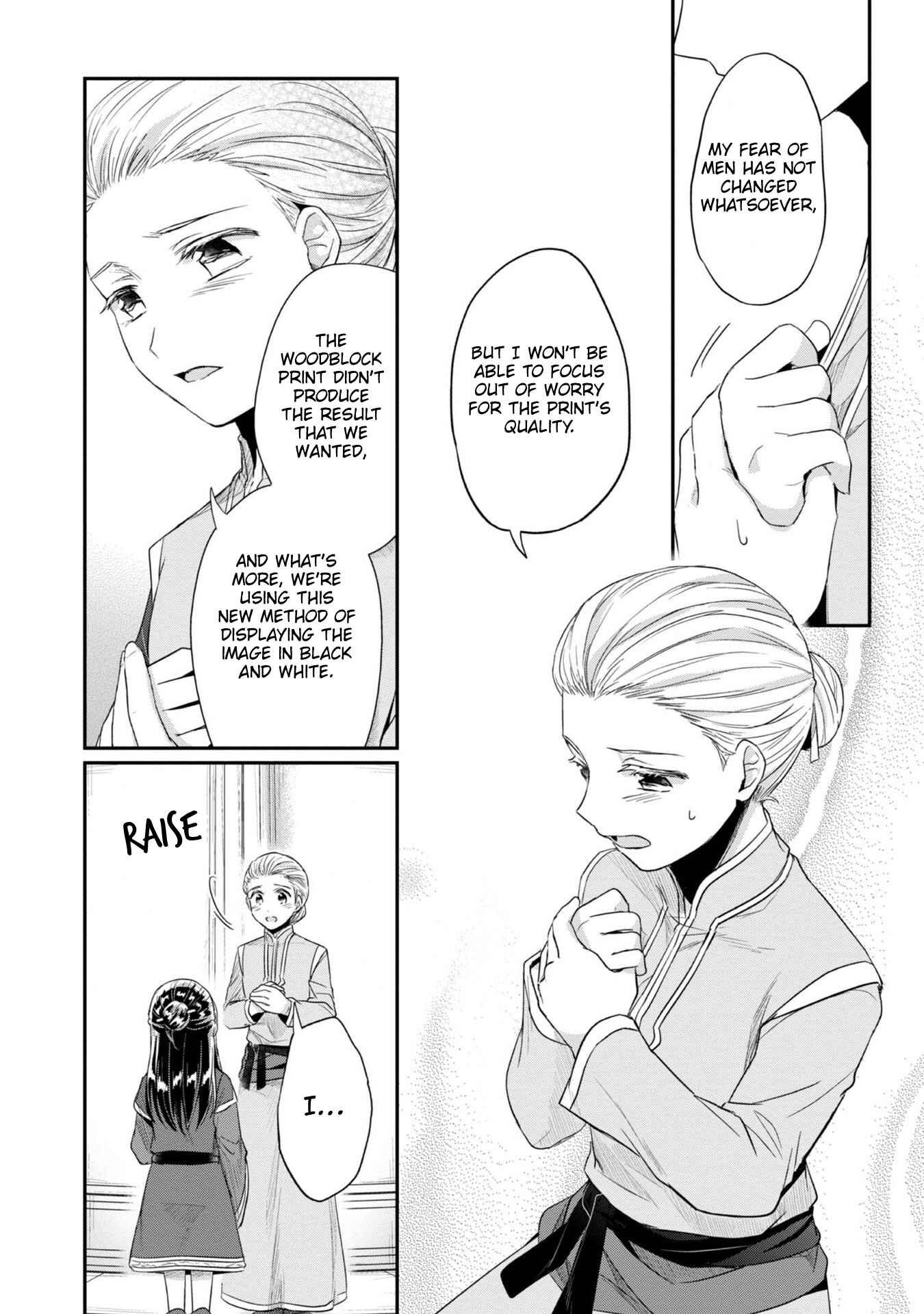 Page 9 Chapter 28 Honzuki no Gekokujou: Shisho ni Naru Tame ni wa Shudan o Erandeiraremasen—Dai 2-bu: Hon no Tamenara Miko ni Naru!