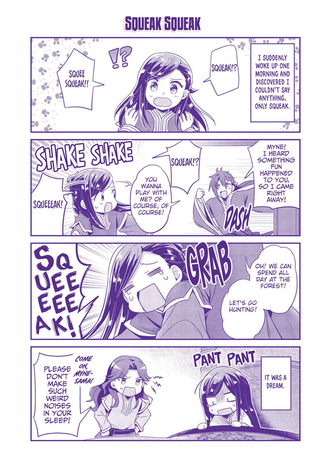 Page 11 Chapter 50.5 Honzuki no Gekokujou: Shisho ni Naru Tame ni wa Shudan o Erandeiraremasen—Dai 2-bu: Hon no Tamenara Miko ni Naru!