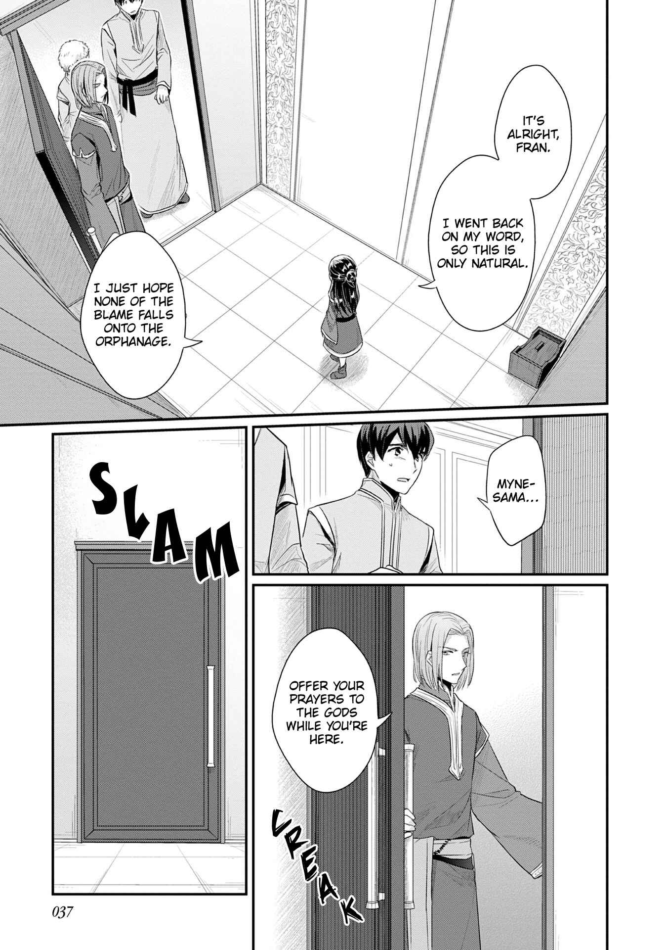 Page 10 Chapter 17 Honzuki no Gekokujou: Shisho ni Naru Tame ni wa Shudan o Erandeiraremasen—Dai 2-bu: Hon no Tamenara Miko ni Naru!