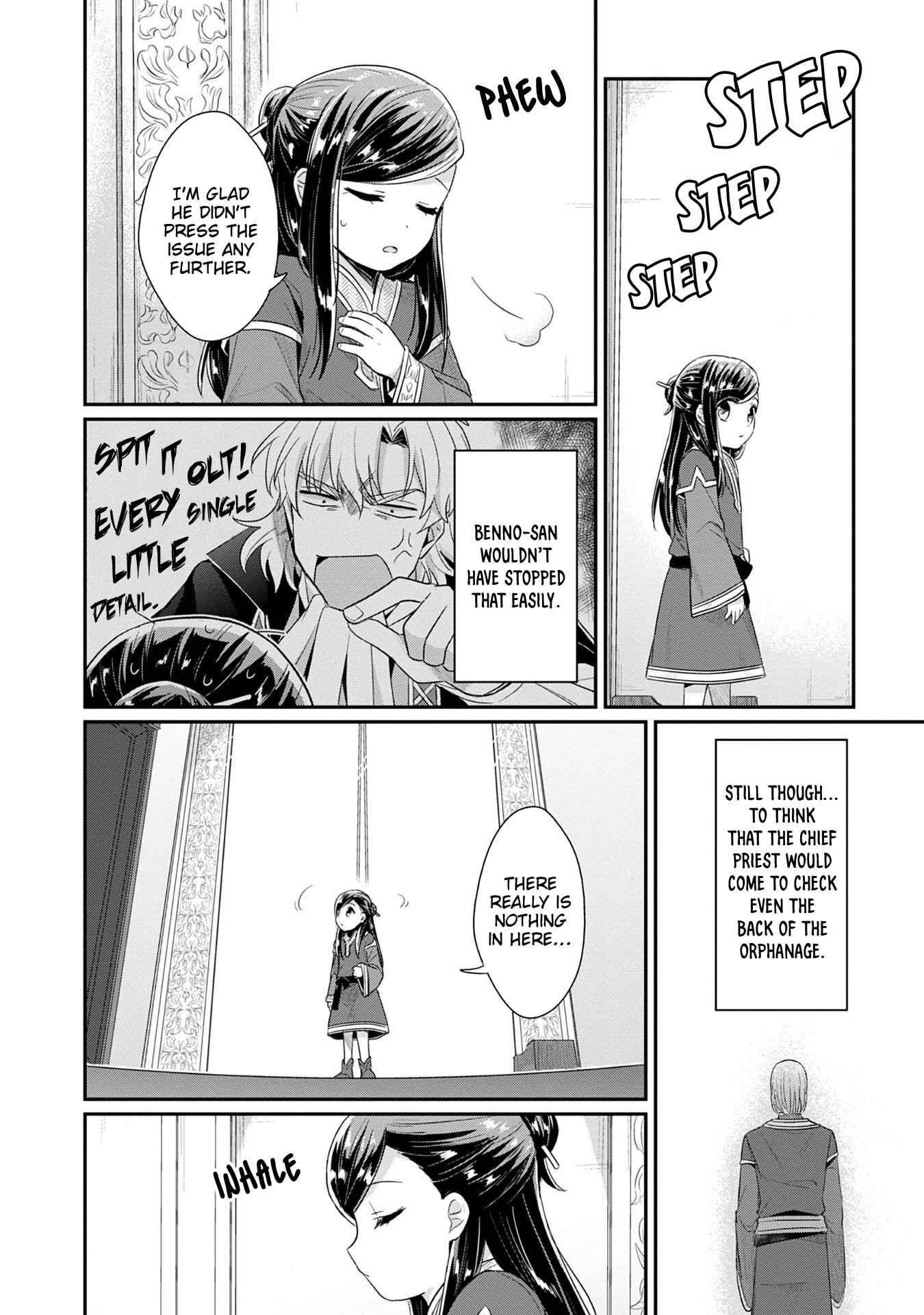 Page 11 Chapter 17 Honzuki no Gekokujou: Shisho ni Naru Tame ni wa Shudan o Erandeiraremasen—Dai 2-bu: Hon no Tamenara Miko ni Naru!