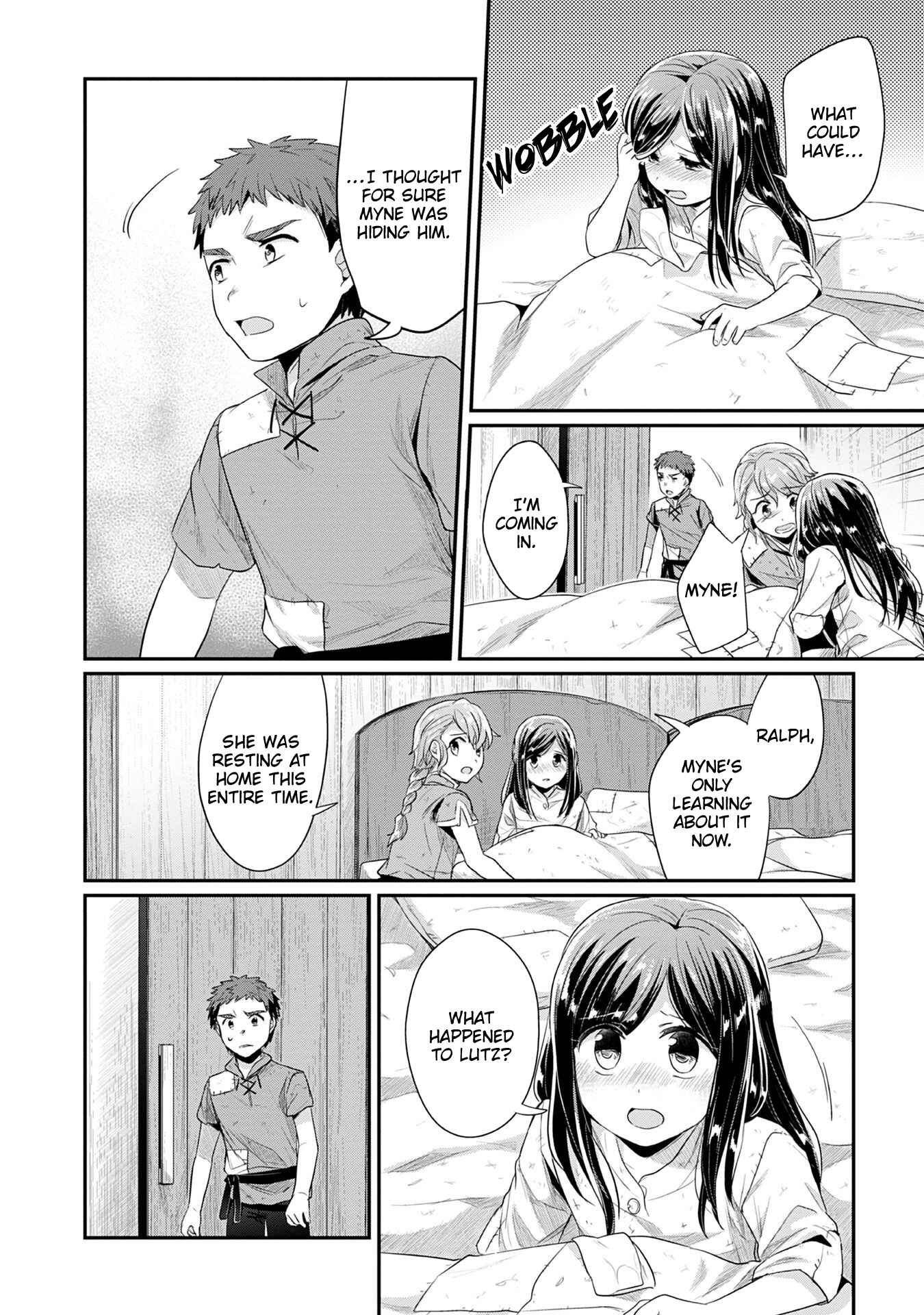 Page 17 Chapter 17 Honzuki no Gekokujou: Shisho ni Naru Tame ni wa Shudan o Erandeiraremasen—Dai 2-bu: Hon no Tamenara Miko ni Naru!